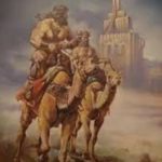 جلجامش