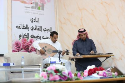 كرنفال أدبي..وفني..وموسيقي..أقامته “فرقد” بـ”أدبي الطائف”