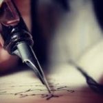 أنا أكتب .. إذاً أنا موجود