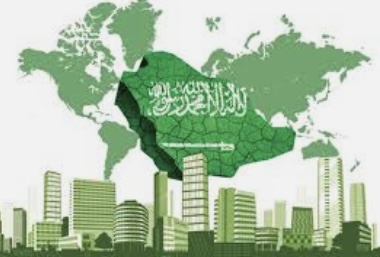 ‎كيف نقابل منجزات وطننا ومليكنا؟!