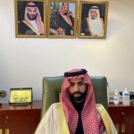 محافظة ثادق تحتضن شعراء الوطن