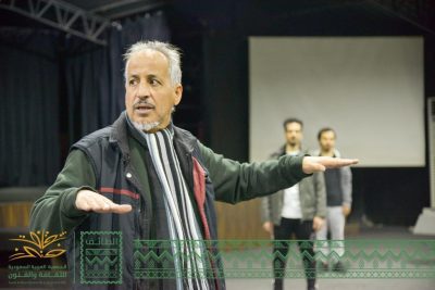 “الفنون المسرحية” بالطائف…تنهي “إعداد الممثل”