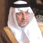 الفيصل يشكر رئيس “أدبي جدة” على نجاح ‘ملتقى قراءة النص’
