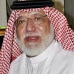 الموت يغيّب صاحب الإثنينية عبدالمقصود خوجة