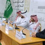 ضمن فعاليات ( الطائف عاصمة الشعر العربي 2022 ) : كوكبة من الشباب يعرضون تجاربهم في أمسية ثقافية متفردة بأدبي الطائف.