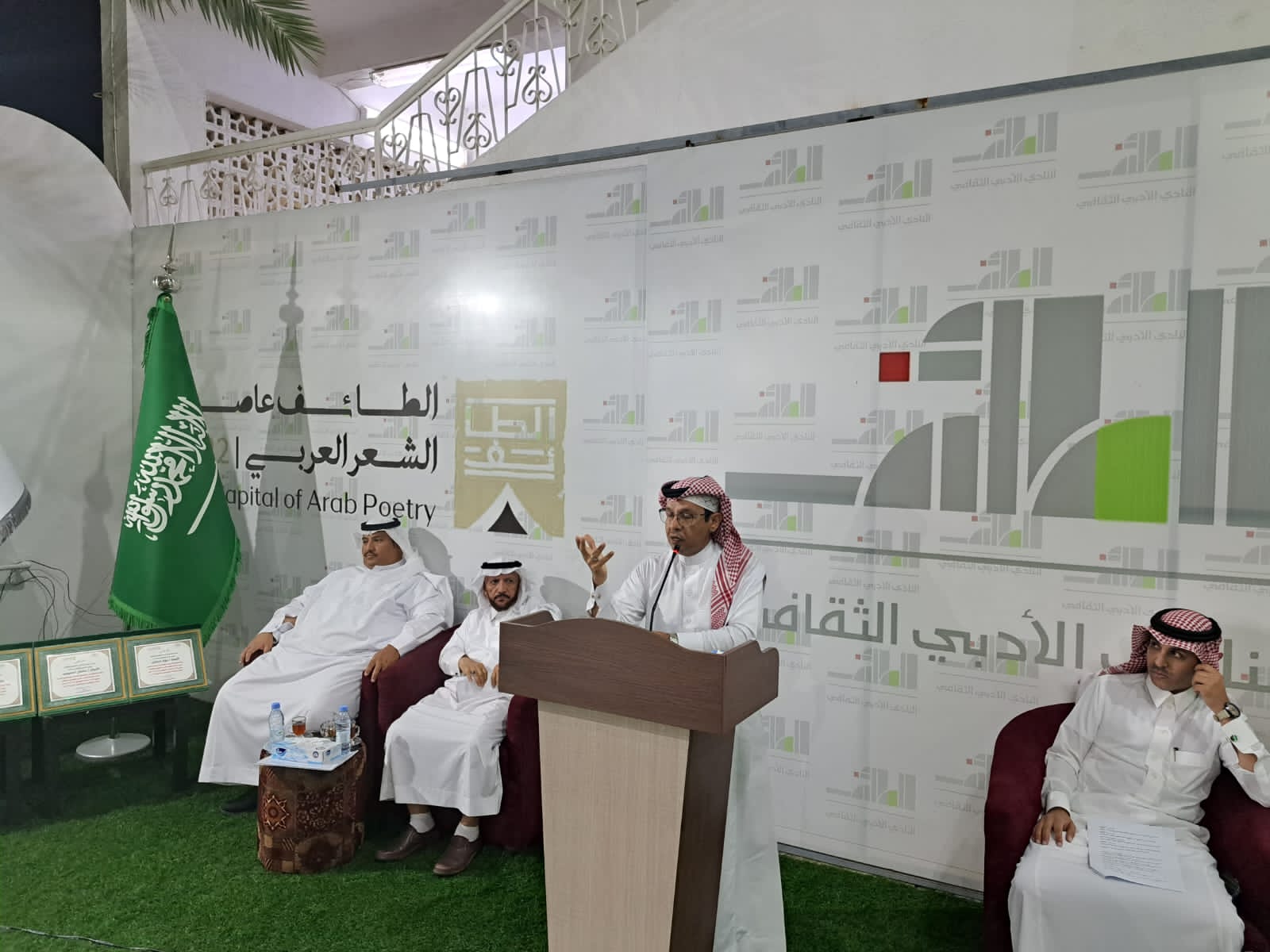 ضمن فعاليات الطائف عاصمة الشعر العربي 2022:  فوز المنتخب على الأرجنتين يعطر الأمسية الثانية والعشرين لجماعة فرقد بأدبي الطائف