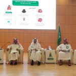 “مساهمة اللغة العربية في الثقافة الإنسانية” في ندوة بجامعة الملك عبدالعزيز