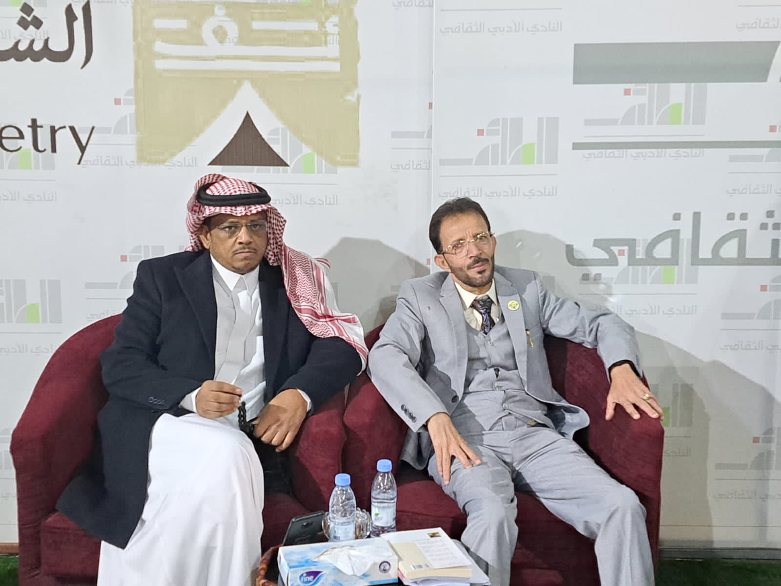 السبهان والبكالي يتألقون في الأمسية الرابعة والعشرين لجماعة فرقد بأدبي الطائف