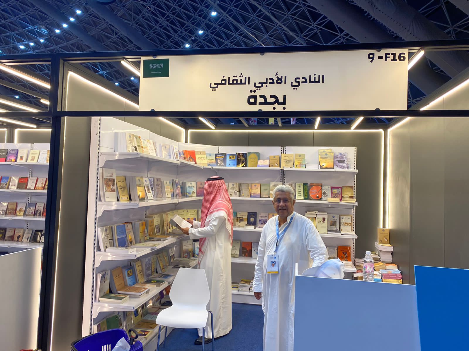 نادي جدة الأدبي يشارك بأكثر من ٣٥٠ عنوانًا بمعرض جدة للكتاب 2022