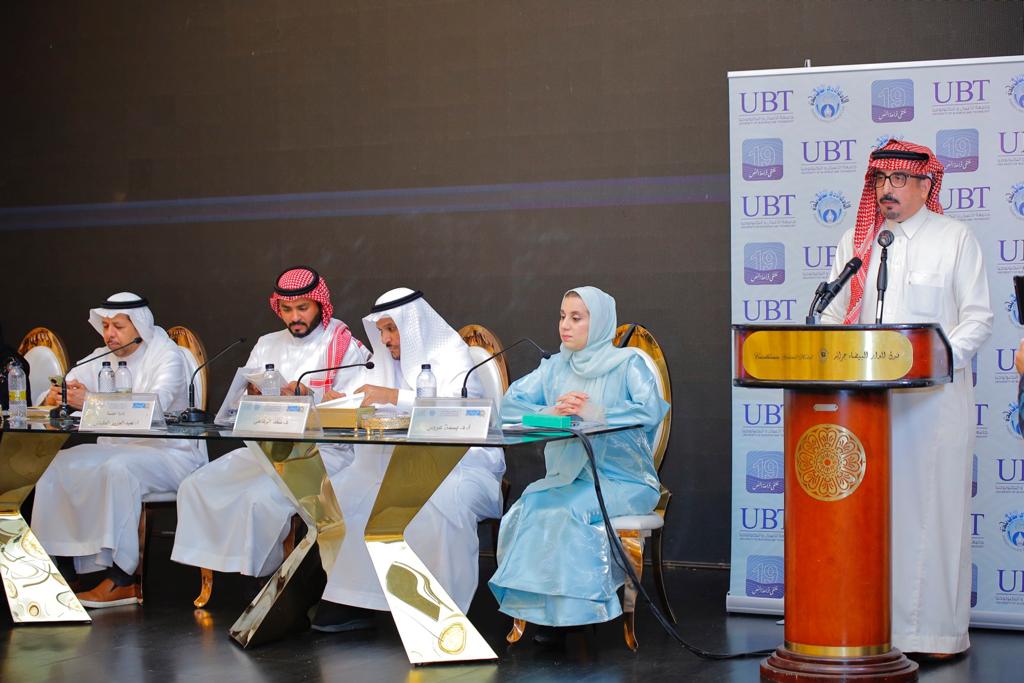 المشاركون في “قراءة النص 19” يشكرون القيادة لرعايتها الفائقة للمشهد الثقافي والأدبي