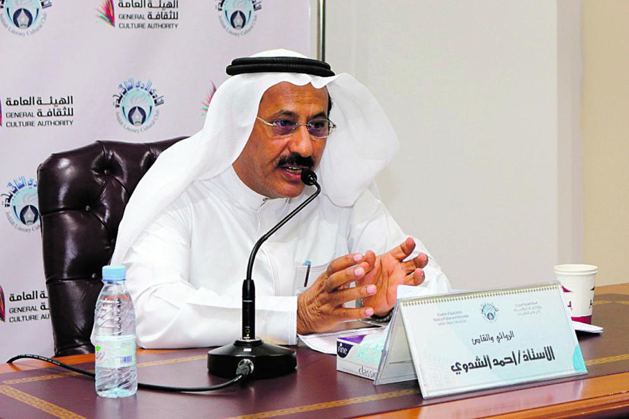 الروائي أحمد الشدوي: لينزل حراس العمودية من أبراجهم العاجية