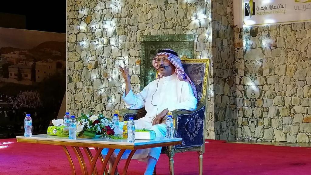 قافلة أدبي الباحة تحط رحالها في مهرجان الأطاولة بالقرى