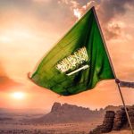 شقائق الروح