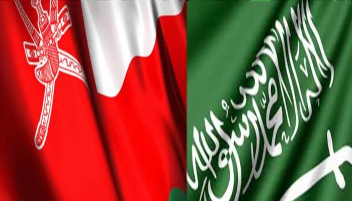 وطن يتوشح السلام