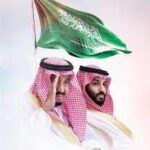 سأمضي للعلا