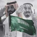مسيرة حلم