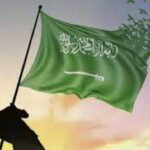 اليوم الوطني ٩٣