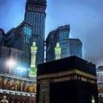 داري الأعز