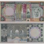 العملات السعودية في عهد الملك خالد بن عبدالعزيز آل سعود رحمه الله