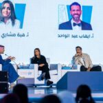 هبة حمادة: رؤية 2030 نهضت بـ”الفصحى” عبر برامجها الثقافية متخصصون يناقشون قضايا “المسرح الغنائي” في معرض جدة للكتاب