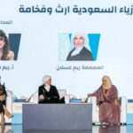 خبيرات في الأزياء: الرجل مازال محتفظًا بزيه بعكس المرأة