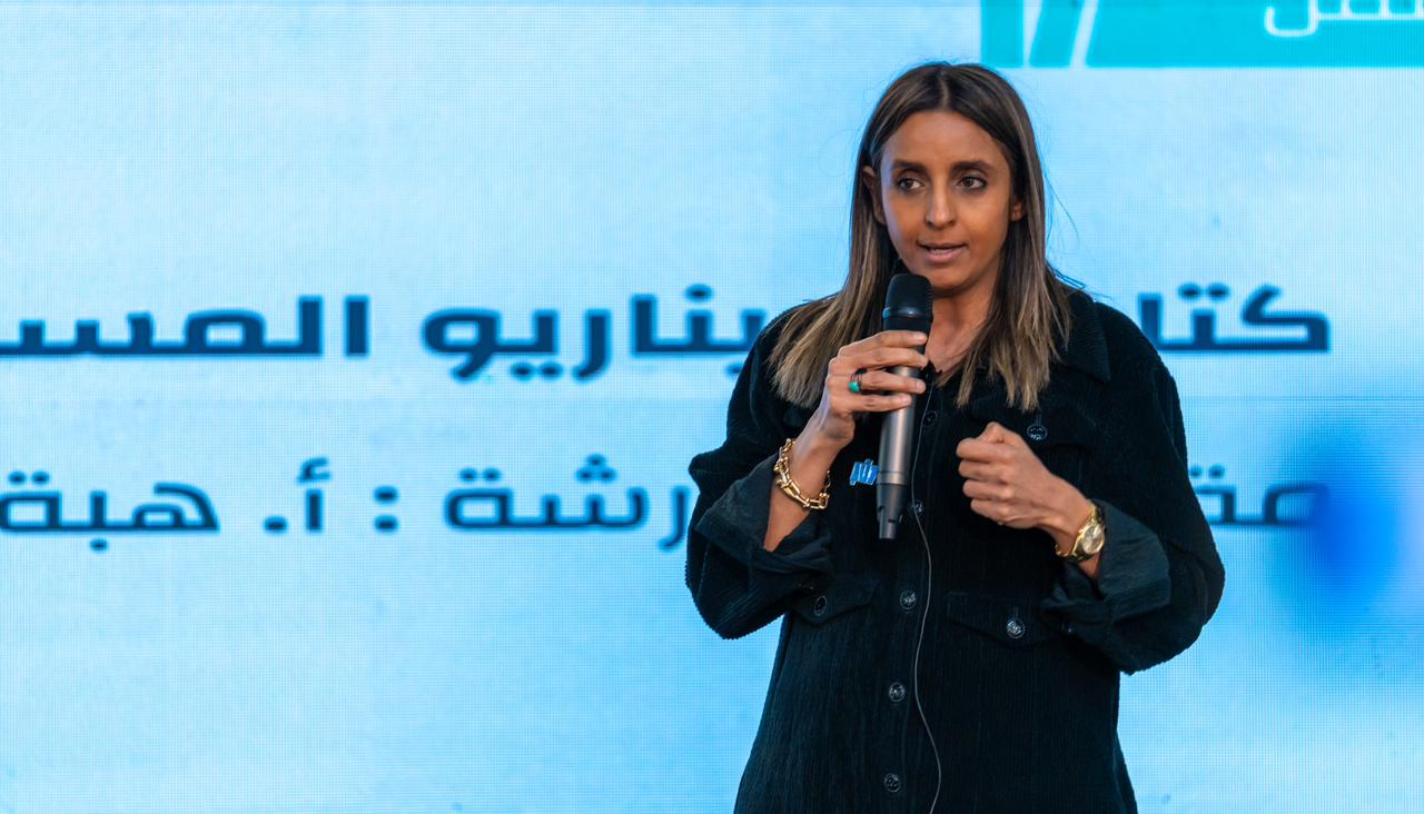 هبة حمادة تتناول ضوابط كتابة سيناريو المسلسلات في “كتاب جدة”