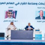 مدير “الفكر العربي” يؤكد دور مراكز الأبحاث في إمداد صنّاع القرار