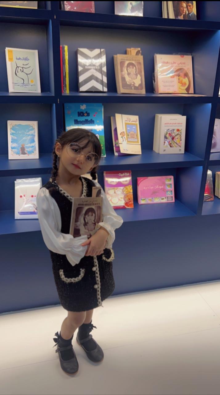 رنا تعرض “التئام في سن العاشرة” بجناح المؤلف السعودي