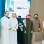 أمل الزهراني توقع “ديمة تُمطر صدر الورق”