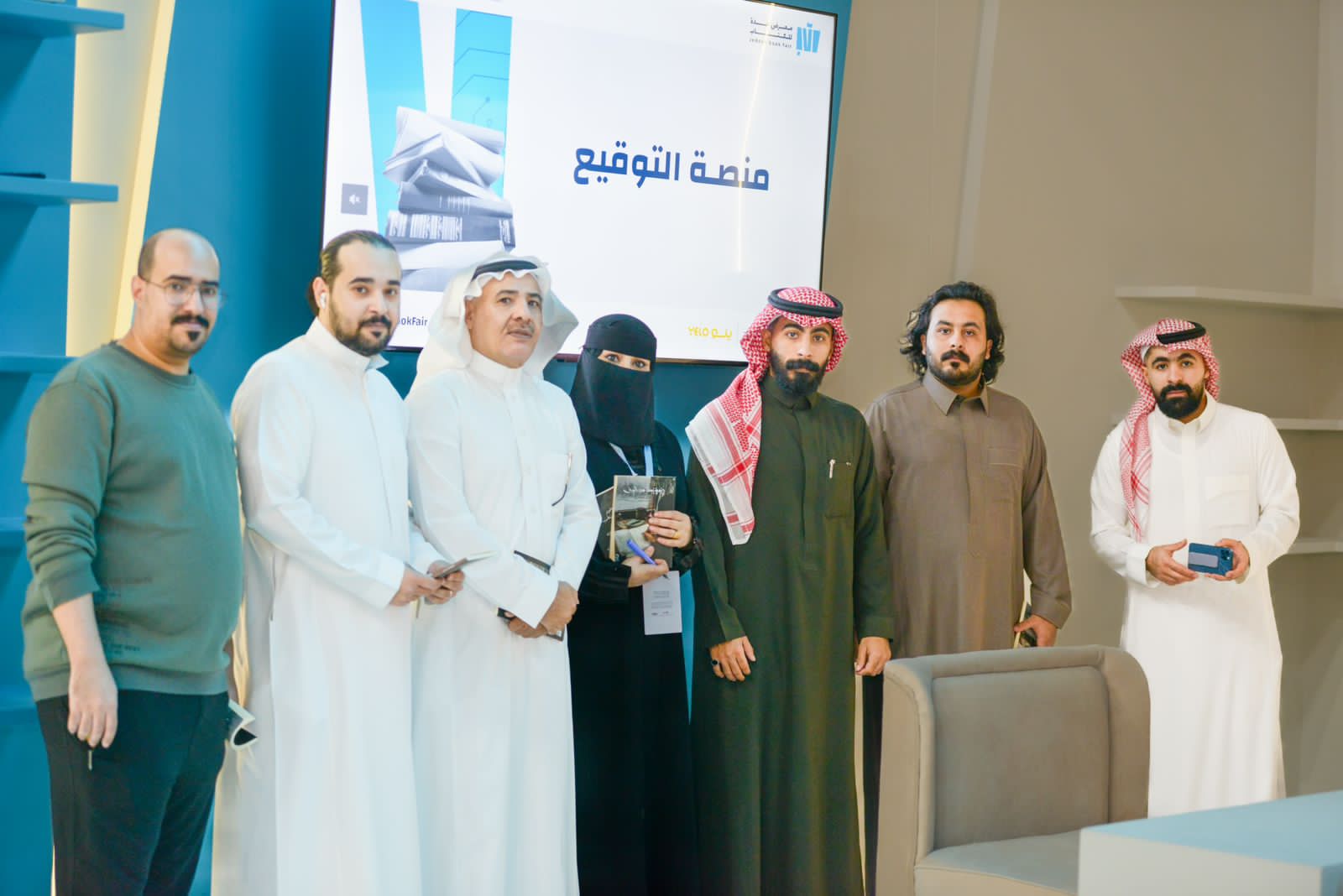 أمل الزهراني توقع “ديمة تُمطر صدر الورق”