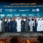 نظير جهودها المتميزة في التوطين لقطاع الفنون والترفيه “بنش مارك” تواصل الريادة وتحصد جائزة العمل 2023