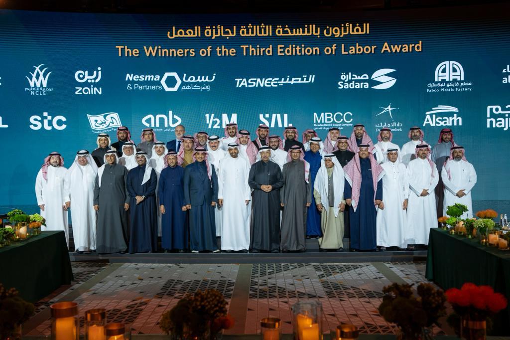 نظير جهودها المتميزة في التوطين لقطاع الفنون والترفيه “بنش مارك” تواصل الريادة وتحصد جائزة العمل 2023