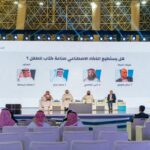 مختصون بمعرض جدة للكتاب يتسألون: هل يصنع الذكاء الاصطناعي كتابًا للطفل