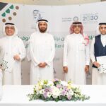 برنامج خدمة ضيوف الرحمن و “صالح كامل الإنسانية” يتفقان على دعم مشاريع ترتقي بتجربة الحجاج والمعتمرين