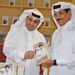 ومضات على إصدار “ذاكرة الفنجان” للكاتب عادل القرين