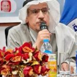 كماء المرايا