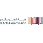 الفنون البصرية تُنظّم معرض “تخيل بيكاسو” في الرياض مطلع فبراير المقبل
