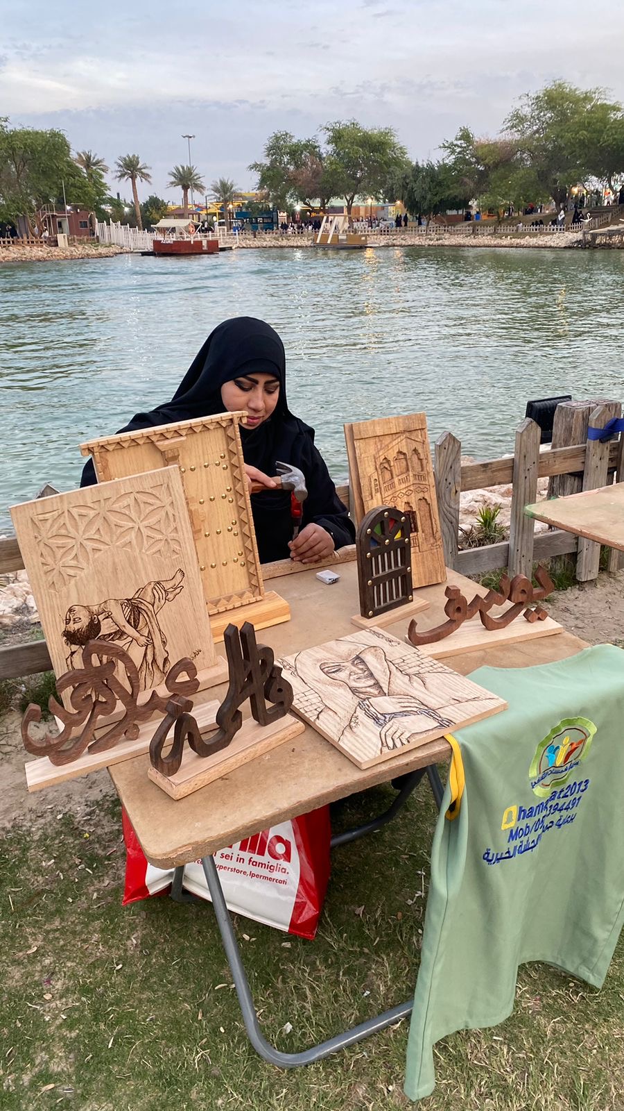 همسات الثقافي يختتم حزمة من الأنشطة التطوعية