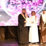 الأمير سعود بن نهار يرعى ختام أنشطة جمعية الثقافة والفنون ويكرم الفائزين بمسابقة شاعر الورد