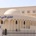 مثقفون: “أدبي جدة” أيقونة عطاء مضيئة وفارقة في خارطة وطننا الثقافية