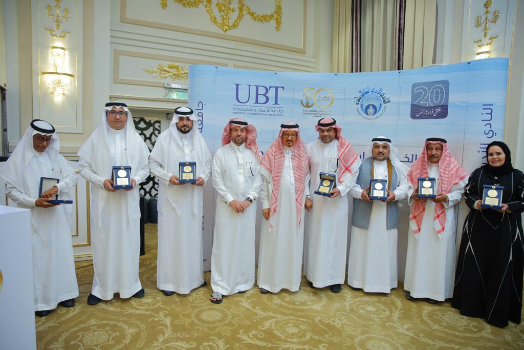 “ملتقى النص” أوراق بحثية تستجلي سيرة ومسيرة “أدبي جدة” في تكريم الرموز