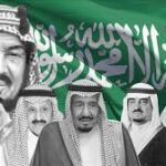 جذور وثمار
