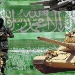 دار السُّعود