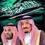 نحبُكَ  … رايةً خضراء