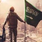 ‏أوَّلُ موئلٍ للفصاحةِ الخضراء