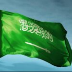 حقيقةَ حُلُم