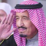 وطن الرسالة