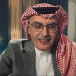 سـيّـدُ الشـعرِ