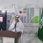 في حضور كثيف وتفاعل كبير .. “أدبي الطائف” يقيم الأمسية الشامية