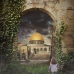 القِبلة الأولى